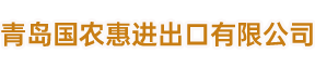 天津市守恒鋼管銷(xiāo)售有限公司